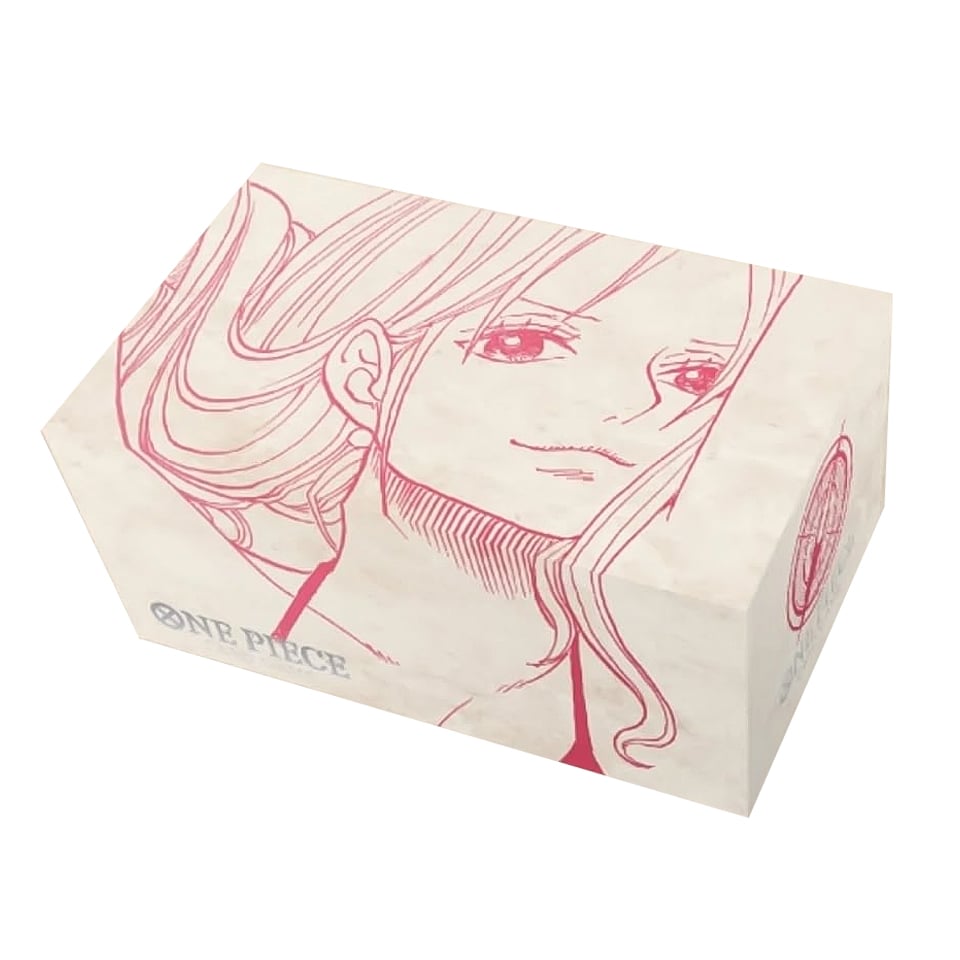 "Nami" Storage Box