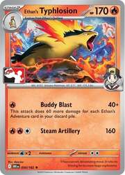 Ethan's Typhlosion