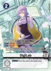 DigiLab