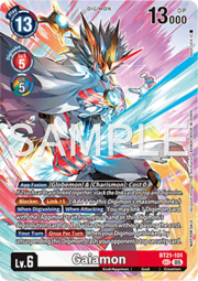 Gaiamon
