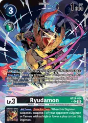 Ryudamon