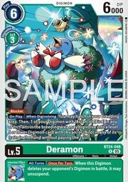 Deramon
