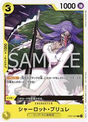 Charlotte Brulee - ST07-007