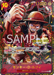 Monkey.D.Luffy - ST10-006