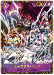 Eustass “Captain” Kid - ST10-013