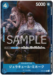 Dracule Mihawk - ST03-005