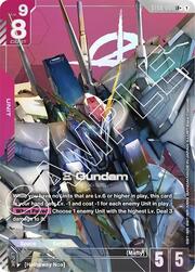 Xi Gundam