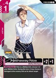 Hathaway Noa