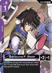 Setsuna F. Seiei