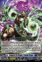 Temporal Fist Dragon, Crowind Dragon