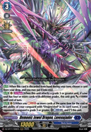 Demonic Jewel Dragon, Lavenajader
