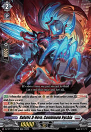 Galatic B-Hero, Combinate Nychia