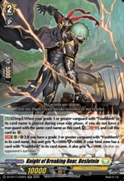 Knight of Breaking Roar, Beslutein