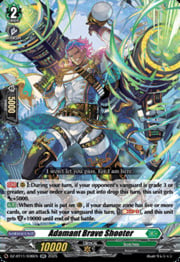 Adamant Brave Shooter