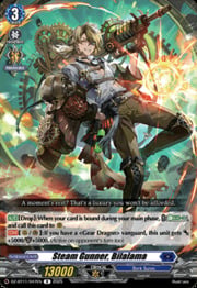 Steam Gunner, Bilalama