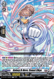 Galaxy B-Hero, Comet Elkys