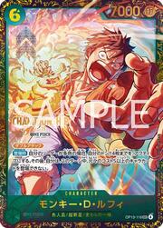 Monkey.D.Luffy - OP13-118