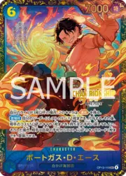 Portgas.D.Ace - OP13-119