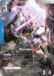 Gundam