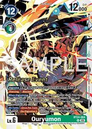 Ouryumon