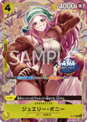 Jewelry Bonney - P-113