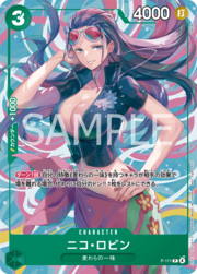 Nico Robin - P-111