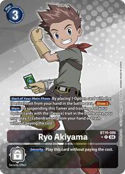 Ryo Akiyama