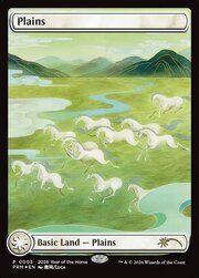 Plains