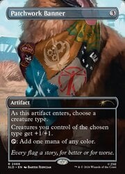 Patchwork Banner