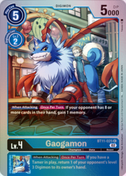 Gaogamon