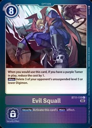 Evil Squall
