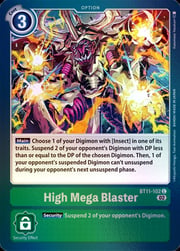 High Mega Blaster