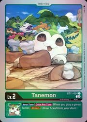 Tanemon