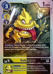 Sukamon