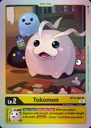 Tokomon