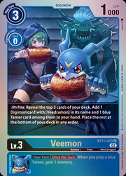 Veemon