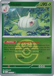 Silcoon