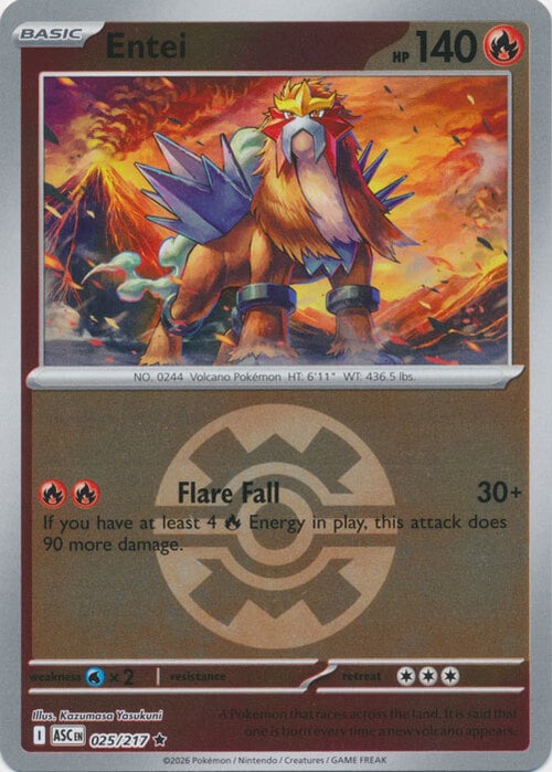 Entei