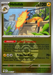 Heliolisk