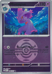 Mismagius