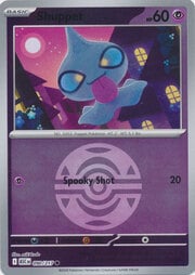 Shuppet