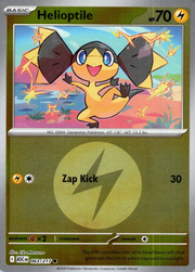 Helioptile