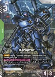 Kampfer