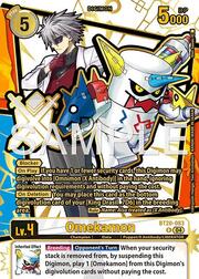 Omekamon