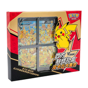 Pikachu V-Union Special Collection