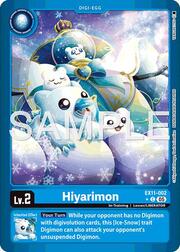 Hiyarimon