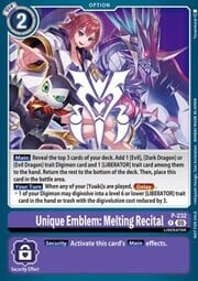 Unique Emblem: Melting Recital