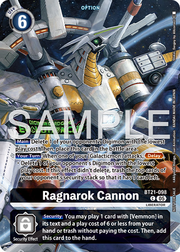 Ragnarok Cannon