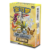 Shining Synergy GX Starter Deck