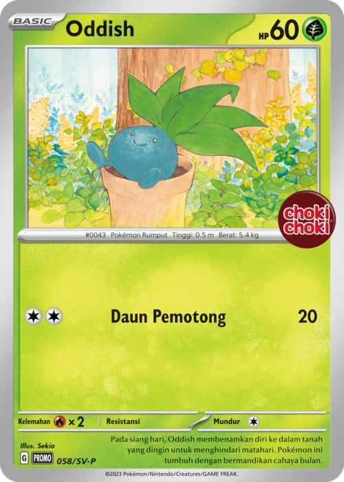 Oddish